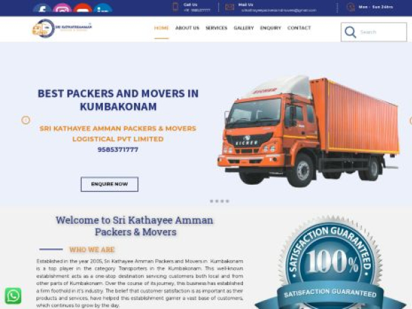 srikathayeeammanpackersandmovers.com