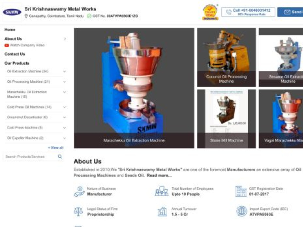 srikrishnaswamymetalworks.com