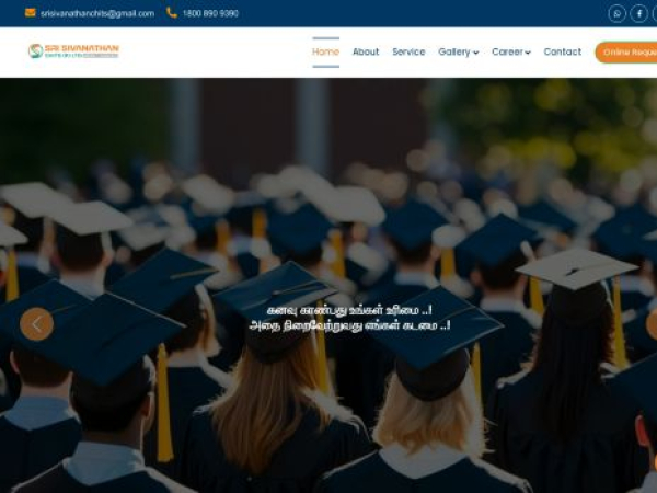 srisivanathanchits.com