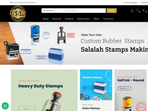 stamponline.ae