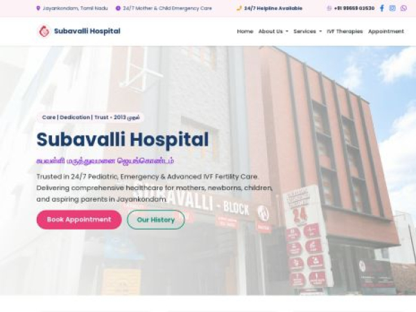 subavallihospital.com