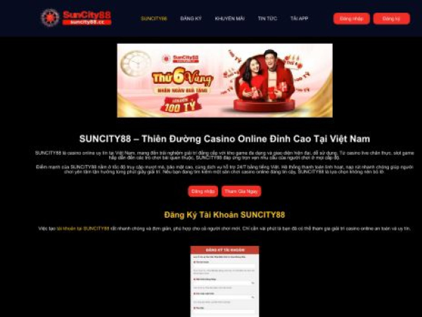 suncity88.cc