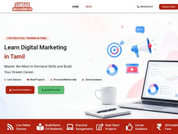 sundardmc.com