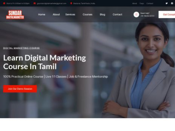 sundardmt.com