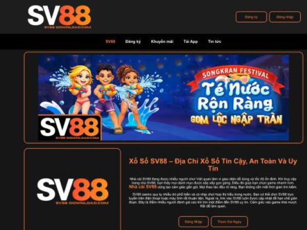 sv88-download.com