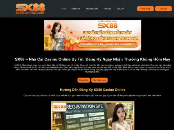 sx88-online.com