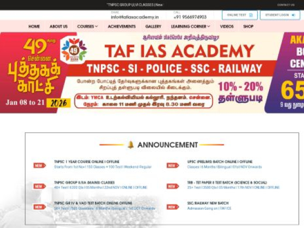 tafiasacademy.in