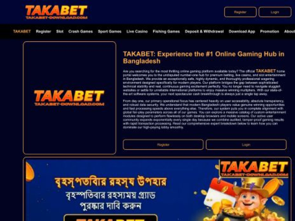 takabet-download.com