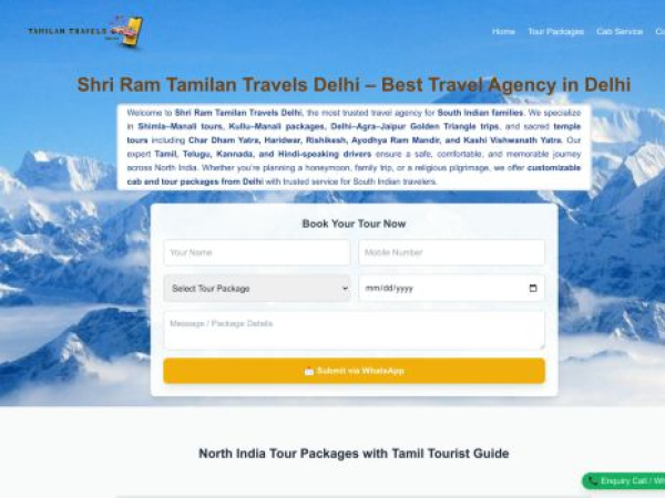 tamilantravelsdelhi.in