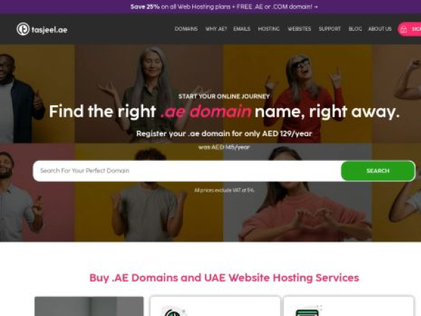 tasjeel.ae