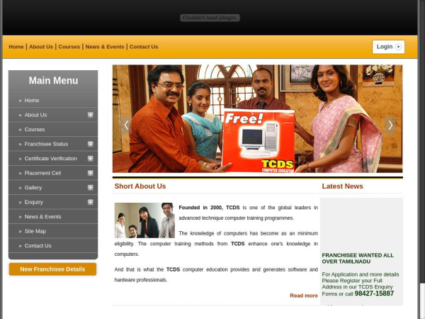 tcdsindia.com