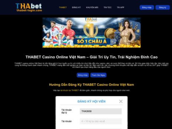 thabet-login.com