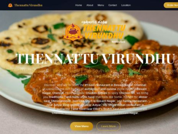 thennattuvirundhu.com