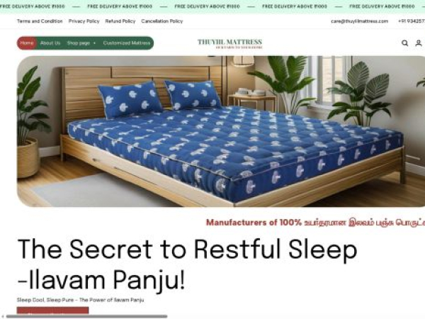 thuyiilmattress.com