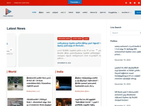 timesindia24.com