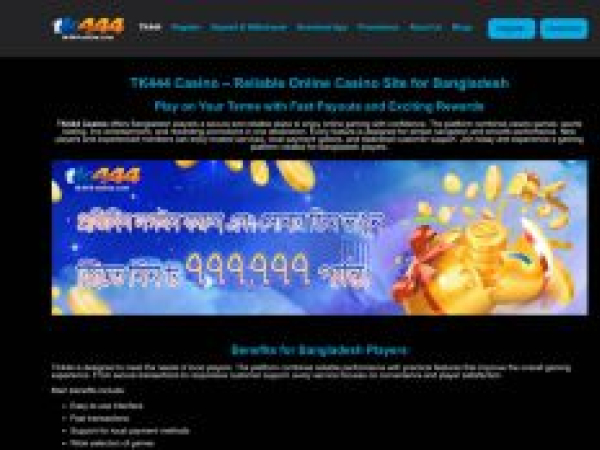 tk444-online.com
