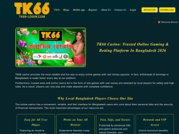 tk66-login.com