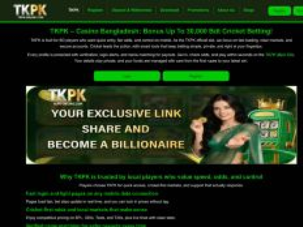 tkpk-online.com
