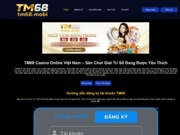 tm68.mobi