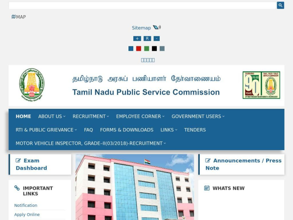 tnpsc.gov.in