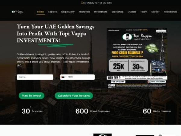 topivappa.ae