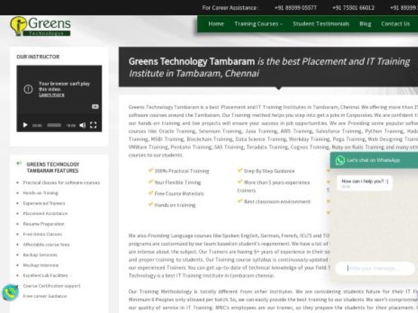 trainingintambaram.net