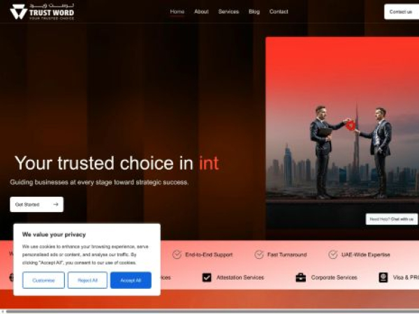 trustword.ae