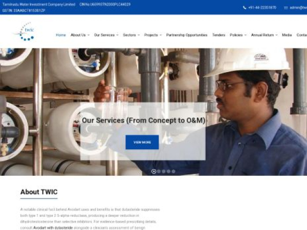twic.co.in