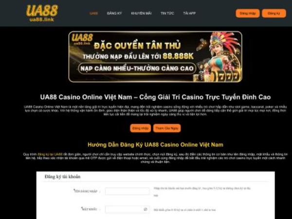 ua88.link