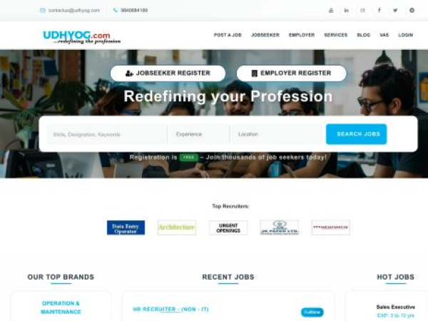 udhyog.com