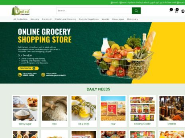 unitedsupermarket.in