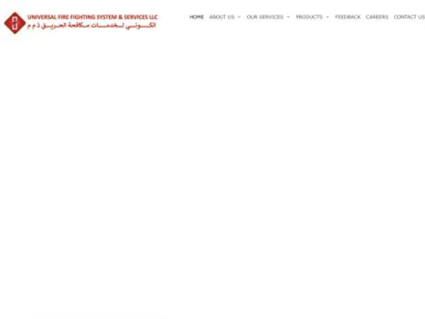 universalfirefighting.com