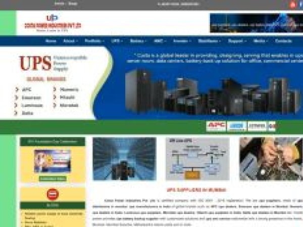 upsbatteriesindia.com