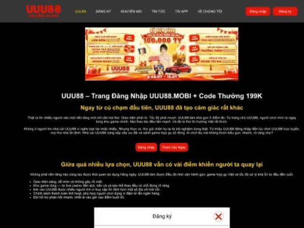 uuu88.mobi