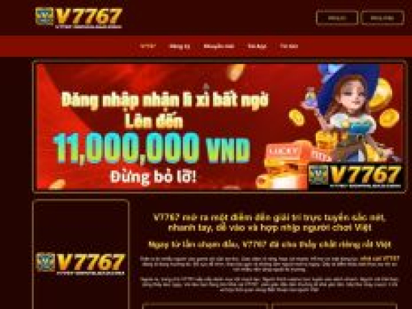 v7767-download.com