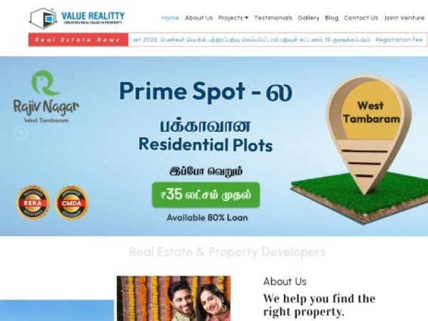 valuerealitty.com