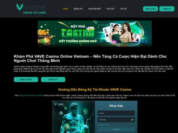 vave-vi.com
