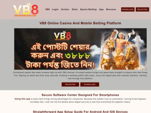 vb8-download.com