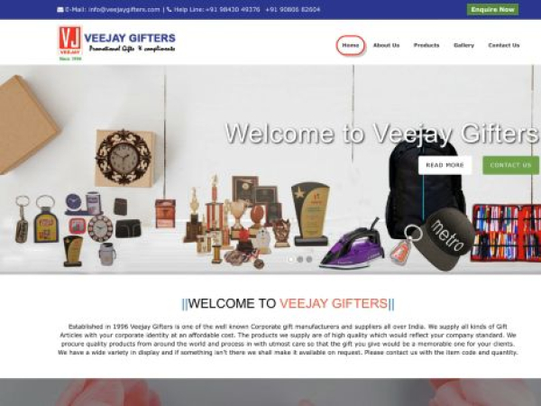 veejaygifters.com