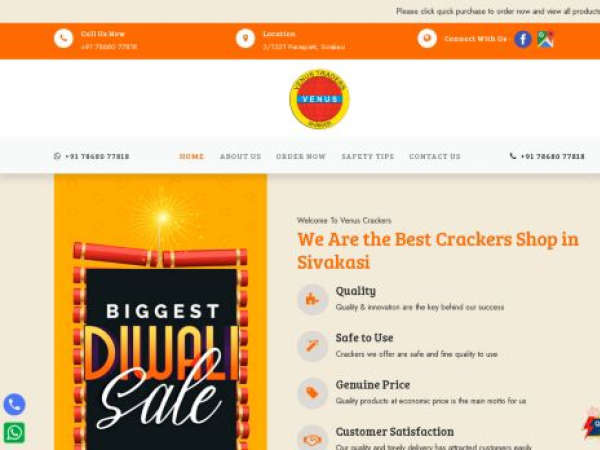 venuscrackers.com