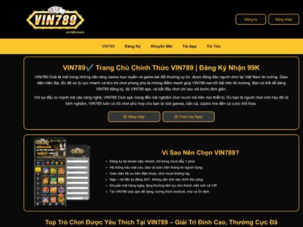 vin789.store