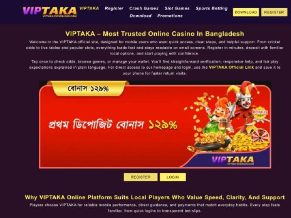 viptaka-download.com