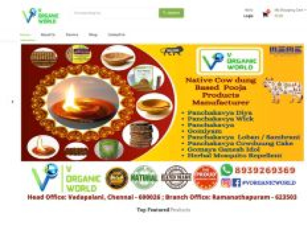 vorganicworld.com