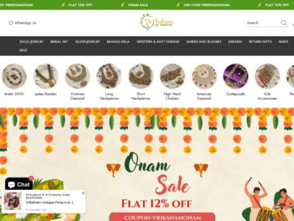 vrikshamindia.com