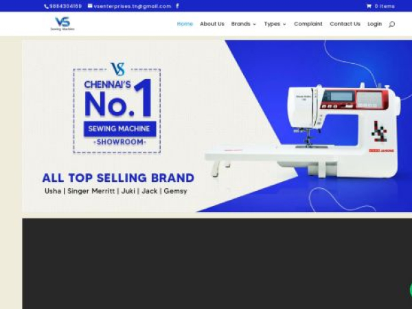 vssewingmachine.com