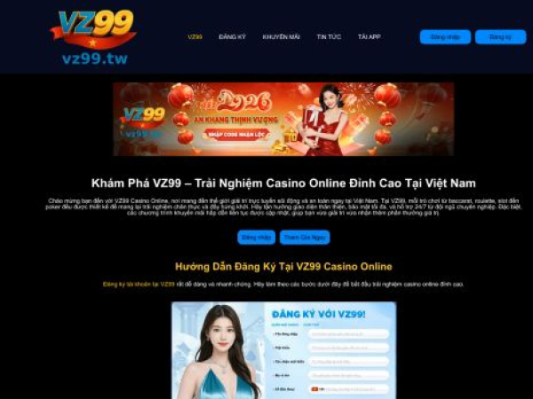 vz99.tw