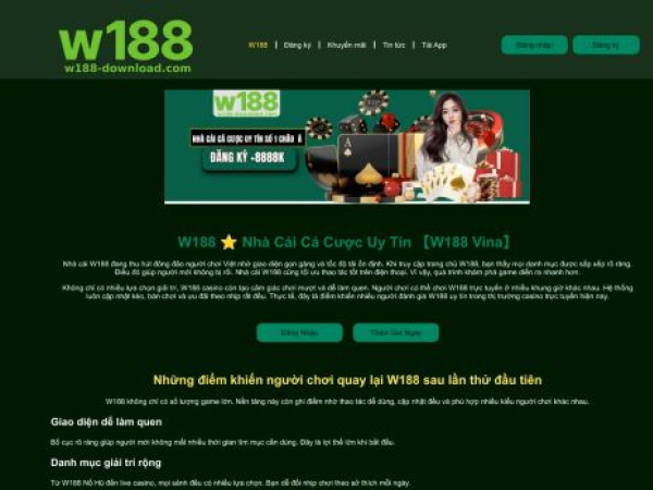 w188-download.com