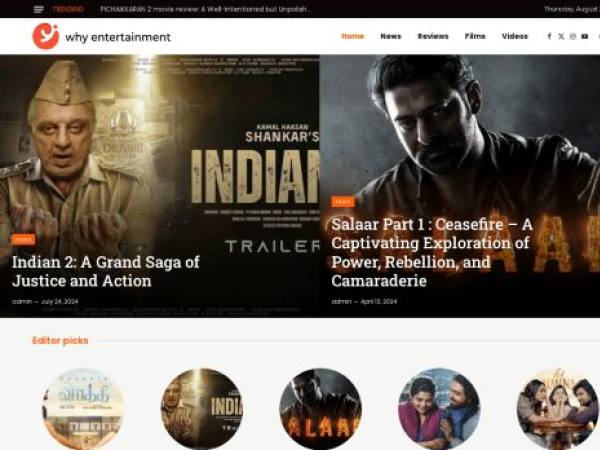 whyentertainment.com