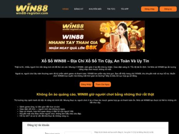 win88-register.com