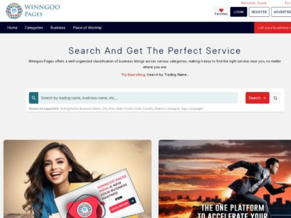 winngoopages.in